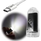 DOKEEP SD1 Mini LED свет супер-легкий 11g USB заряжающийся EDC высокая яркость Mini мигающий свет IPX7 водонепроницаемый 3 режим 280 люмен водонепроницаемый миниатюрный Mini прожекторное освещение лампочка-индикатор 4~60 час ( белый )