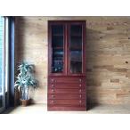 【中古】◎訳有/ヴィンテージ/ブックケース/ブックシェルフ/本棚/書庫/書棚/ドロワー付/レトロ/アンティーク/ミッドセンチュリー