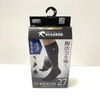 ◇未使用品 REGUARD リガード CGソックス EX27 S バランスアシスト ブラック 靴下