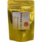 アスタキサンチン6か月分　180粒（30粒×6袋）　国産　1粒にアスタキサンチン（フリー体換算値）11.75mg配合