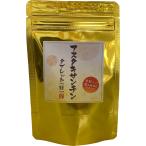アスタキサンチン6か月分　180粒（30粒×6袋）　国産　1粒にアスタキサンチン（フリー体換算値）11.75mg配合