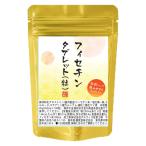 fise подбородок планшет 180 шарик 3. месяц минут 1 шарик .fise подбородок конец 100mg сочетание тутовик. лист ..