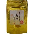 . три Hokkaido производство 180 шарик 1 шарик . Goryeo морковь 6 год корень (. три )200mg сочетание 