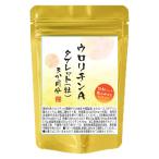 uroli подбородок A планшет 90 шарик 3. месяц минут 1 шарик .uroli подбородок A10mg сочетание 