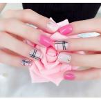 ネイルチップ ネイルシール つけ爪 ネイルアート チェック柄 姫系