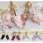  лента сумка очарование аксессуары брелок для ключа biju- массовое производство type земля .. серия 