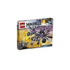 ショッピングレゴ LEGO レゴ Ninjago ニンジャゴー 70725 Nindroid Mech Dragon Toy [Toys & Games] Holiday Toy ブロッ