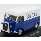 CITROEN シトロエン デリバリーバン タイプH イタリア 食品メーカーサクラ社 仕様 TYPE-H VAN SACLA 1963