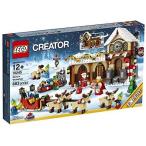 レゴクリエイター LEGO Creator Expert Santa's Workshop