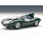 Jaguar (ジャガー) D-Type LeMans 24Hr Race 1955 Winner JM Hawthorn #6 1/43 AA65586 ミニカー ダイキ