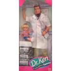 Barbie Dr. Ken &amp; Little Patient Tommy Doll Set (1997) by Barbie