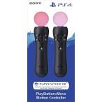PlayStation Move Motion Controller Twin Pack (2018) PSVR  PlayStation 4