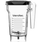 Blendtec ブレンドテック Home Blender Extra Jar - 2 Quart　