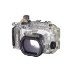 Canon Waterproof Case WP-DC51 for PowerShot S120