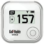 ゴルフバディーボイスプラスGPS距離計ホワイトオーディオの距離 Golf Buddy Voice Plus GPS Range Finder