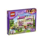 レゴ フレンズ ラブリーハウス 3315