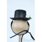 SD/OF: мелкие вещи Y-25-11-05-142-YD-ZY