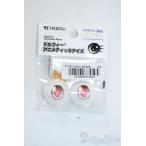 24mm/ аниме I Y-25-11-12-066-YD-ZY