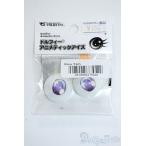 24mm/ аниме I Y-25-11-12-069-YD-ZY