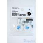 22mm/ аниме I Y-25-11-12-071-YD-ZY