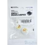 20mm/ аниме I Y-25-11-12-079-YD-ZY