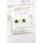 16mm/ resin I // прочее кукла мелкие вещи / детали // Y-26-09-08-063-WT-ZY