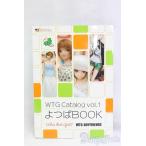 WTG Catalog...Book Vol.1/ I-26-01-25-179-KD-ZI