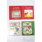 .SD&MSD/ бобы книга@S-26-01-11-338-TO-ZS