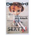  литература /Dollybird // литература // I-26-05-07-391-KD-ZI