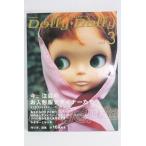  литература /Dolly Dolly // литература // I-26-05-07-387-KD-ZI