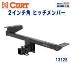 [CURT стандартный товар ]Class 3 планка с фаркопом ресивер размер 2 дюймовый тяга способность примерно 1816kg Land Rover Evoque 2012 год ~2019 год /13128
