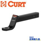 [CURT( Cart ) официальный агент ] Class 3 шаровая опора 2 дюймовый угол 4 inch drop 2 дюймовый laiz универсальный 