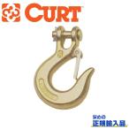 [CURT( Cart ) официальный агент ]1/4 дюймовый безопасность защелка щель крюк универсальный /81900