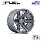 [FUEL 正規品]20インチ アルミホ