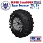 [INTERCO TIRE インターコタイヤ]タイヤ1本 super swamper スーパースワンパー TSL SX 29x10.5/15LT ホワイトレター バイアス /S-201