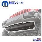 ショッピンググラディエーター [MOPAR(モパー)USA正規品]フロントスキッドプレート 一台分 Jeep Wrangler ジープ ラングラー JL グラディエーター JT/82215183AB
