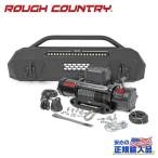 [ROUGH COUNTRY ラフカントリー]ハイブリッドシリーズ フロントバンパー ホワイトDRL付ライト・PRO9500S ウインチ付 タコマ/10726