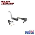 ショッピングカントリー [ROUGH COUNTRY(ラフカントリー)正規品]1.5〜4.5インチアップ用 トラックバー/ラテラルロッド チェロキーXJ ラングラー TJ/7572