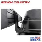 [ROUGH COUNTRY стандартный товар ] боковой навес High Mount держатель черновой Country производства bed подставка только соглашение / 99079