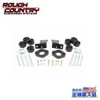 [ROUGH COUNTRY ラフカントリー] 1.25インチ ボディリフトアップキット / サスキット  Jeep Wrangler ジープ ラングラー JL / RC614
