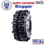 [INTERCO TIRE インターコタイヤ] タイヤ4本 super swamper スーパースワンパー Bogger ボガー 42.5x13.5/20 ブラックレター バイアス/B-144