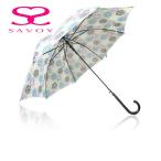 【SALE】サボイ SAVOY 31-6047 バルーンベアプリント 60cm ジャンプ傘 クマ くま柄 傘  グリーン*パープル