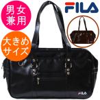  школьная сумка FILA filler натуральная кожа способ довольно большой размер студент портфель ручная сумка сумка посещение школы сумка вспомогательный сумка легкий черный цвет Brown цвет FIB1421A