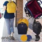 anello  GRANDE アネロ グランデ  GU-B3014 軽量はっ水杢調ポリエステル口金リュック SPS スポーツシリーズ Small 小さめ  5色