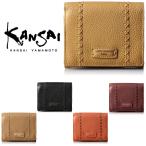 財布 レディース KANSAI YAMAMOTO 山本寛