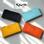 財布 KANSAI YAMAMOTO 山本寛斎 ヤマモト