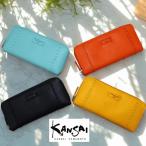 財布 KANSAI YAMAMOTO 山本寛斎 ヤマモト