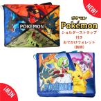  Pokemon кошелек плечо с ремешком . бумажник бумажник зажим перемещение карман мульти- карман герой кошелек небольшая сумочка сумка выход 