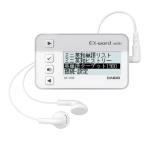  Casio цифровой одиночный язык .eks слово with ученик старшей школы модель XC-U40WE белый 