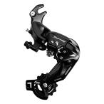 シマノ (SHIMANO) リアディレイラー (MTB) RD-TY300-B 7/6S 逆爪ブラケット ERDTY300B TOURNEY (